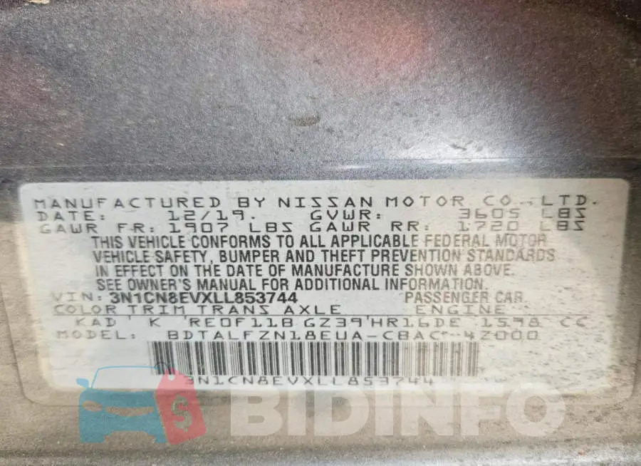 3N1CN8EVXLL853744 Photo# 13