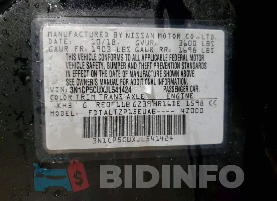3N1CP5CUXJL541424 Photo# 12