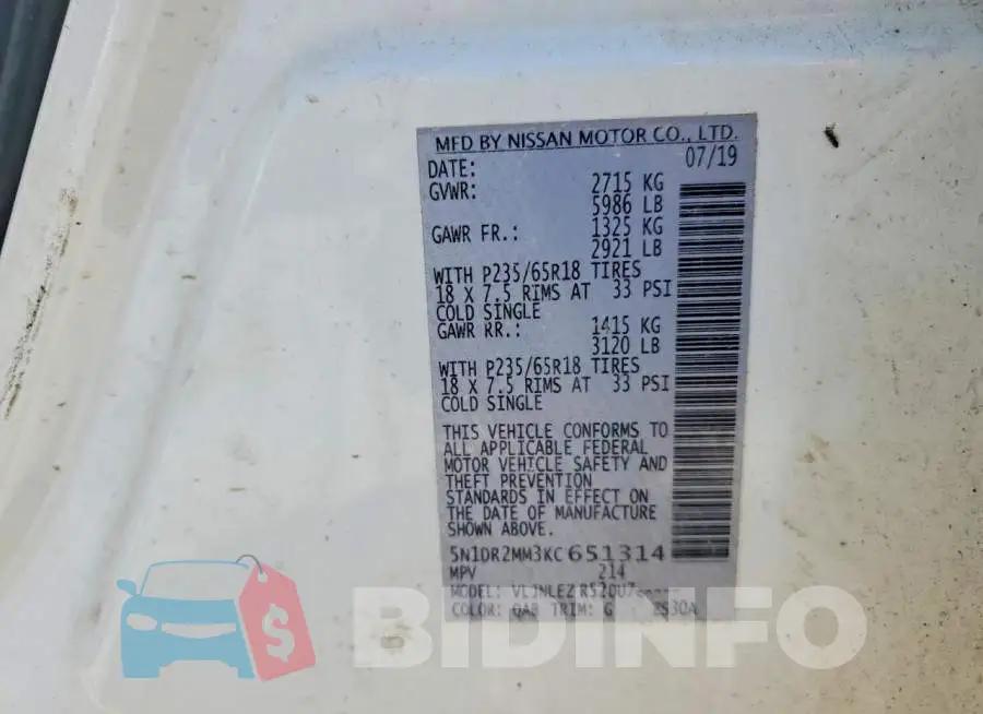 5N1DR2MM3KC651314 Photo# 13