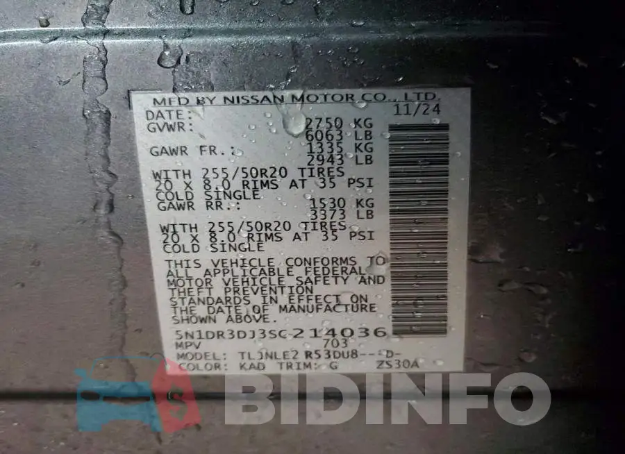 5N1DR3DJ3SC214036 Photo# 12