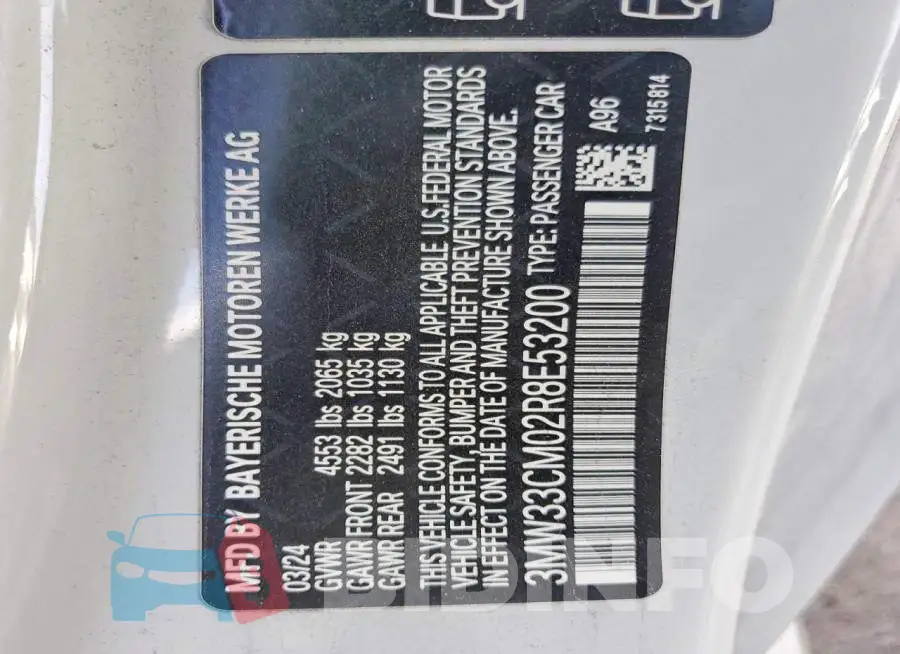 3MW33CM02R8E53200 Photo# 12
