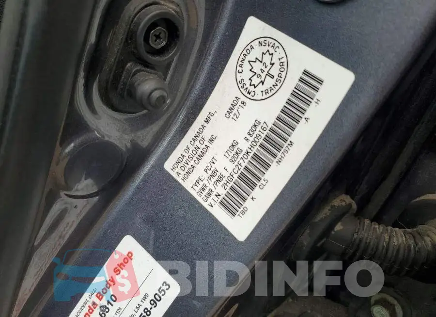 2HGFC2F70KH009167 Photo# 12