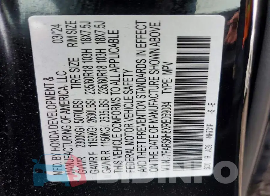 7FARS6H8XRE069084 Photo# 14