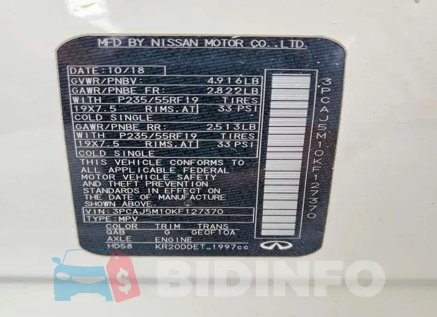 3PCAJ5M10KF127370 Photo# 12