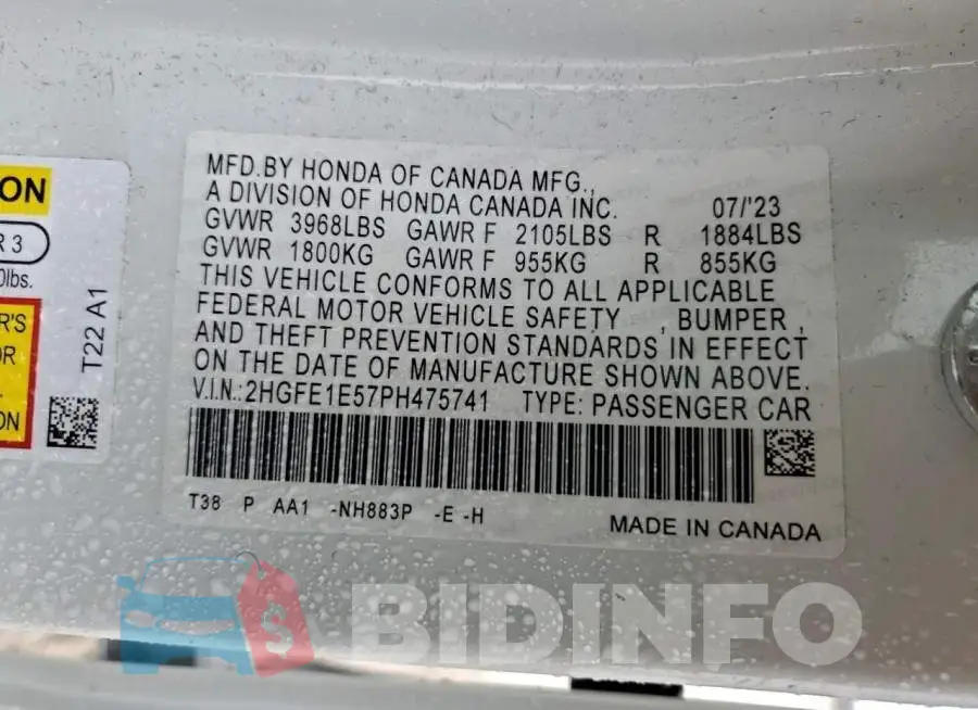 2HGFE1E57PH475741 Photo# 12