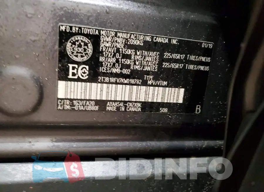 2T3B1RFV7KW018782 Photo# 13