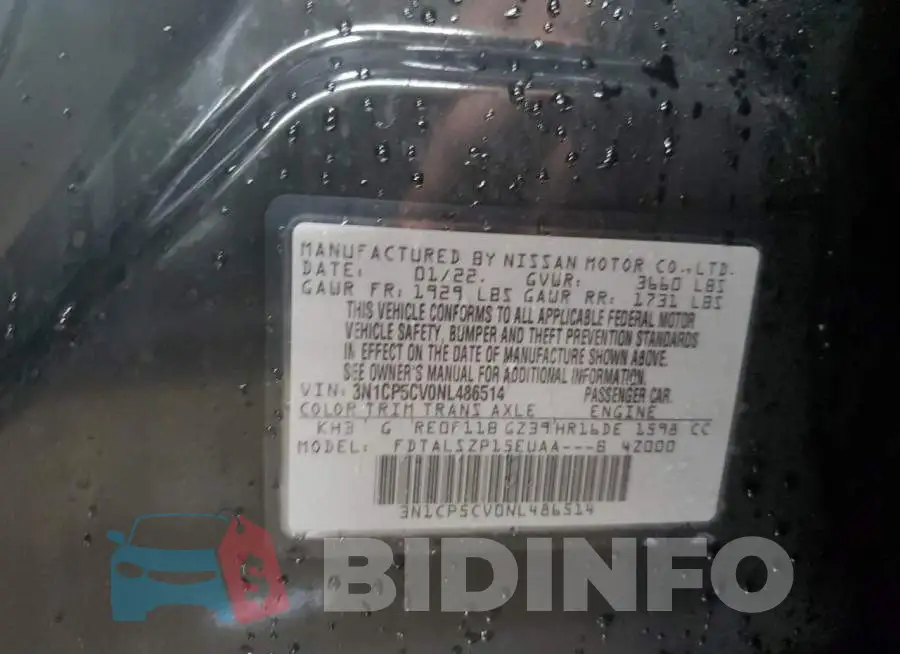 3N1CP5CV0NL486514 Photo# 13