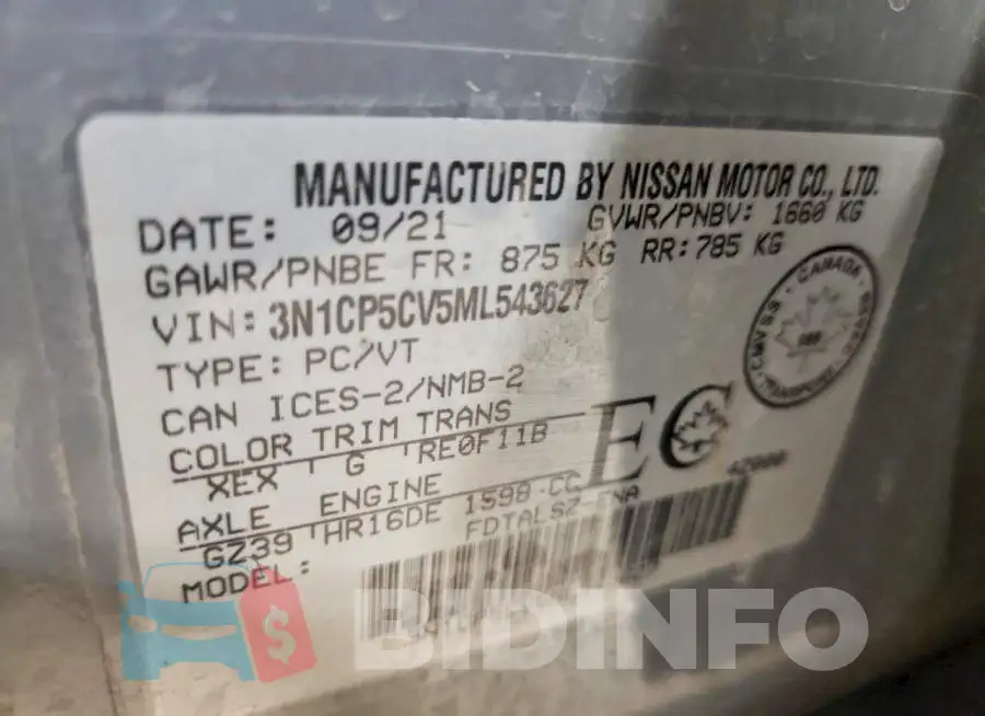 3N1CP5CV5ML543627 Photo# 13