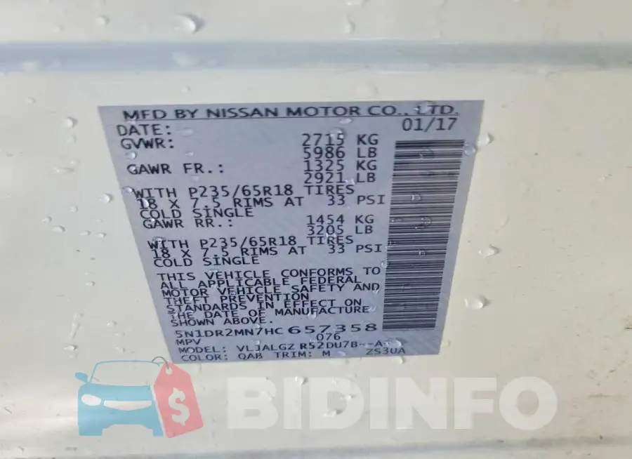 5N1DR2MN7HC657358 Photo# 14