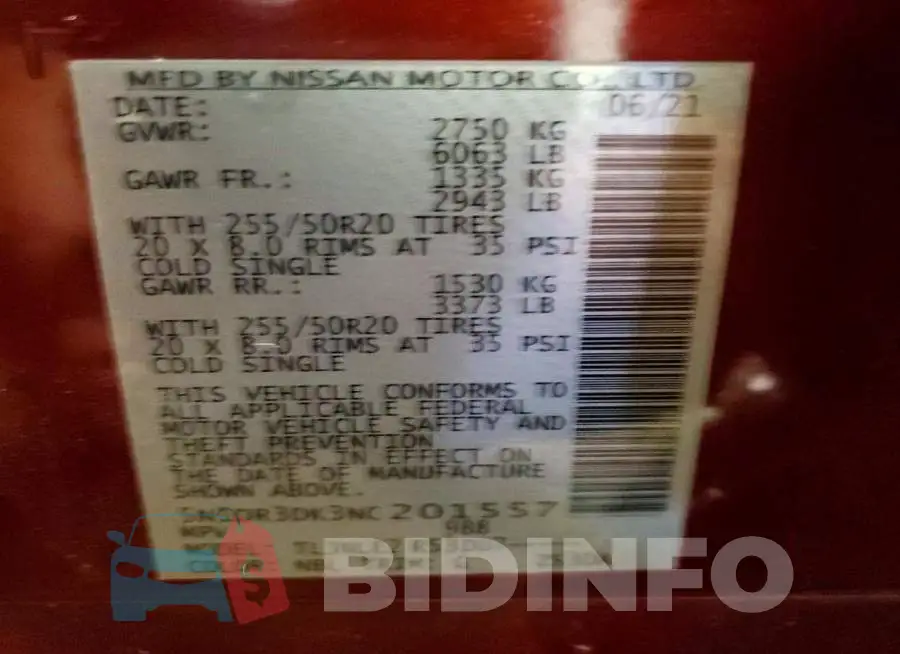 5N1DR3DK3NC201557 Photo# 14