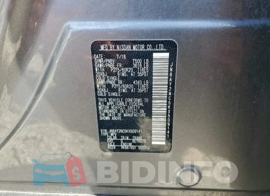 JN8AY2NC5KX509141 Photo# 13