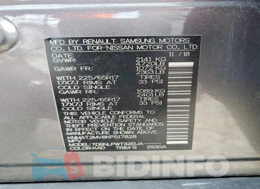 KNMAT2MV8KP517828 Photo# 13