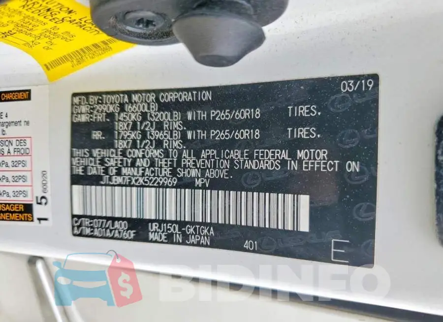 JTJBM7FX2K5229969 Photo# 14