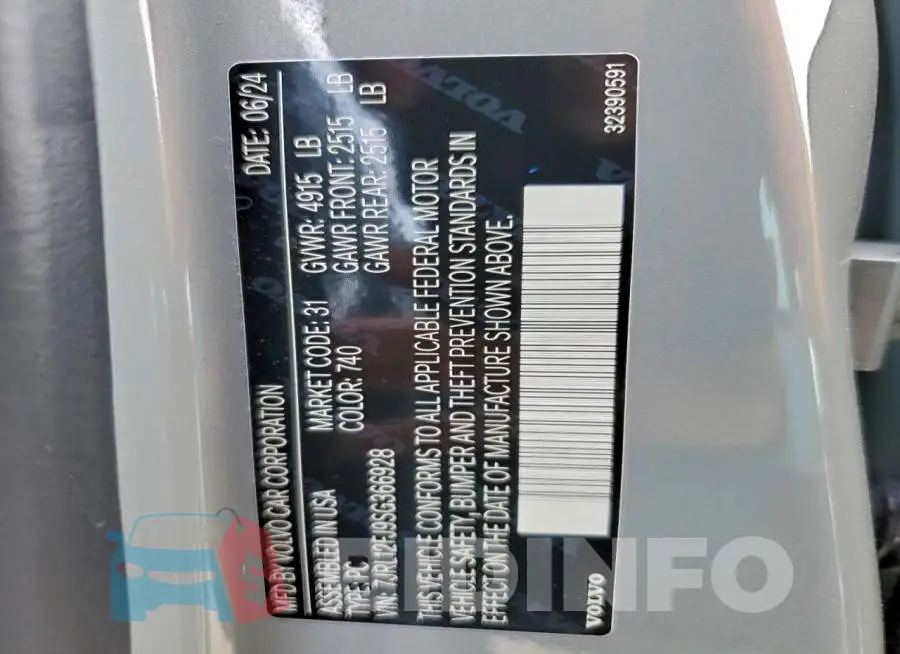 7JRL12FJ9SG366928 Photo# 13