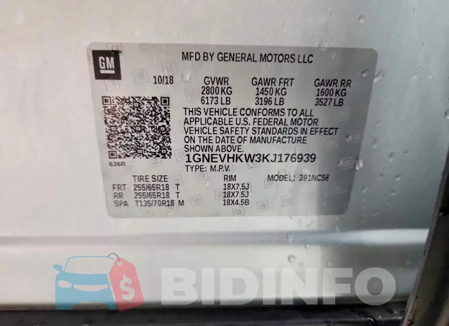 1GNEVHKW3KJ176939 Photo# 13
