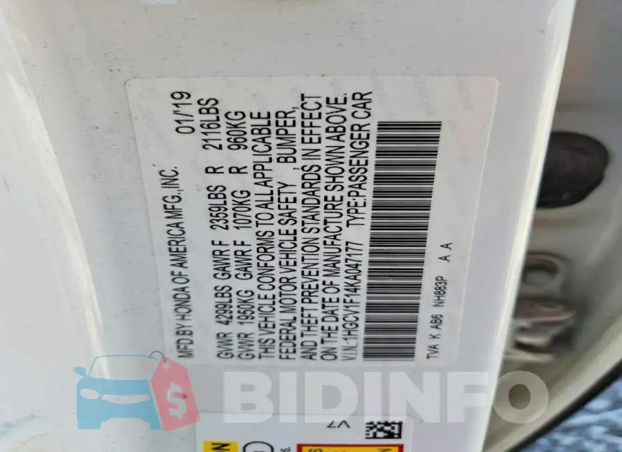 1HGCV1F14KA047177 Photo# 12