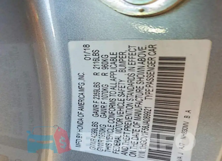 1HGCV1F58JA089921 Photo# 13