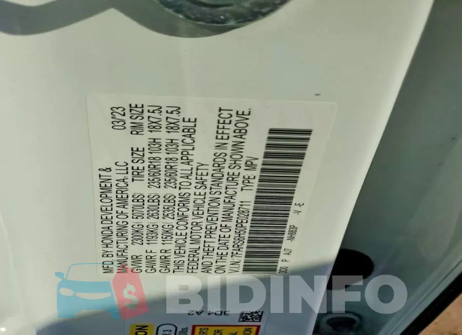 7FARS6H50PE028711 Photo# 13