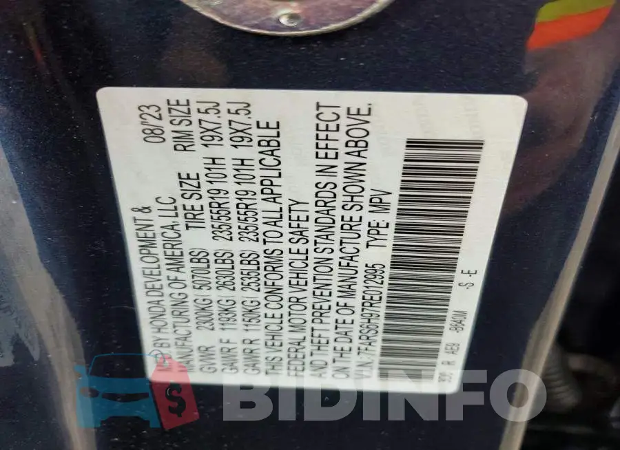 7FARS6H97RE012995 Photo# 14