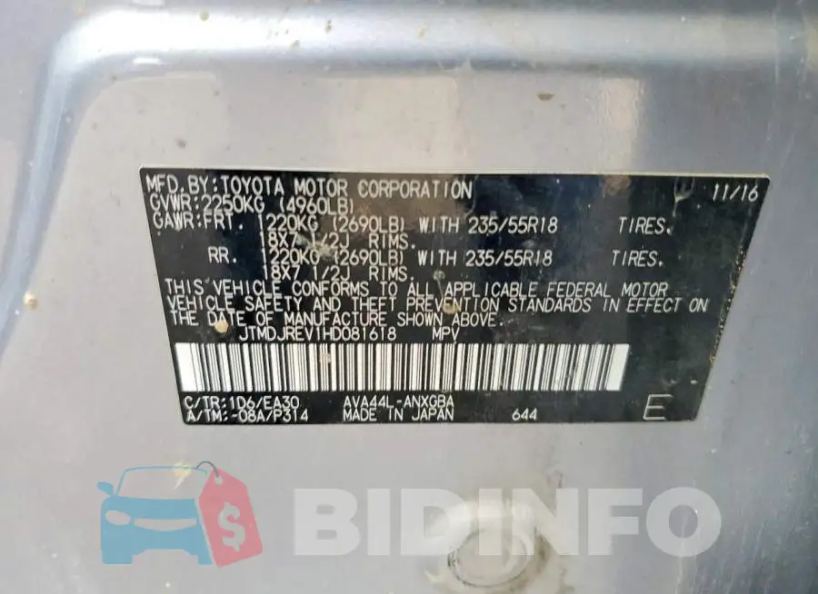 JTMDJREV1HD081618 Photo# 13