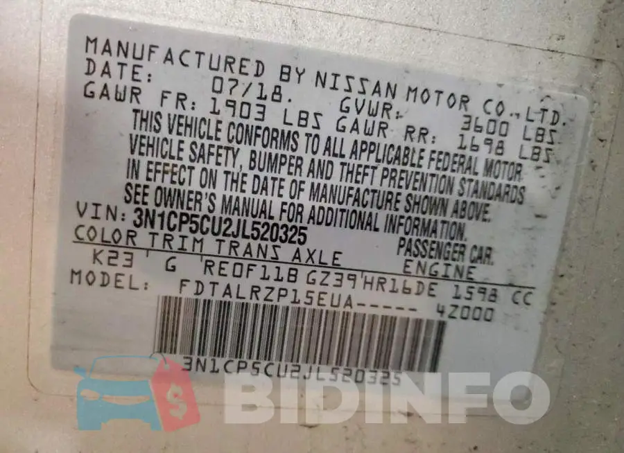 3N1CP5CU2JL520325 Photo# 12