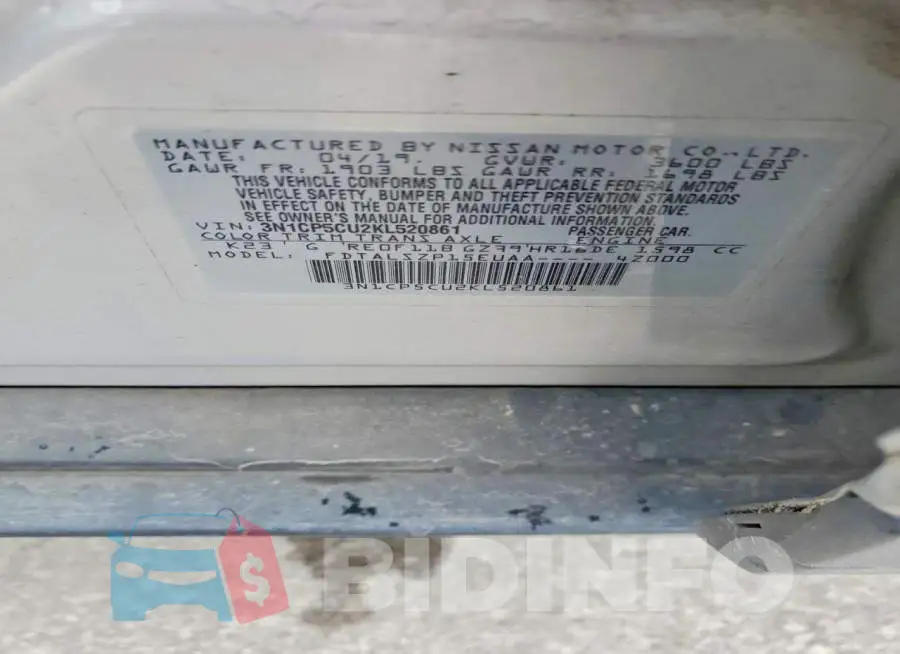 3N1CP5CU2KL520861 Photo# 13