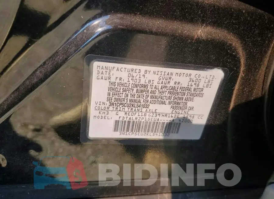 3N1CP5CU2KL541032 Photo# 12