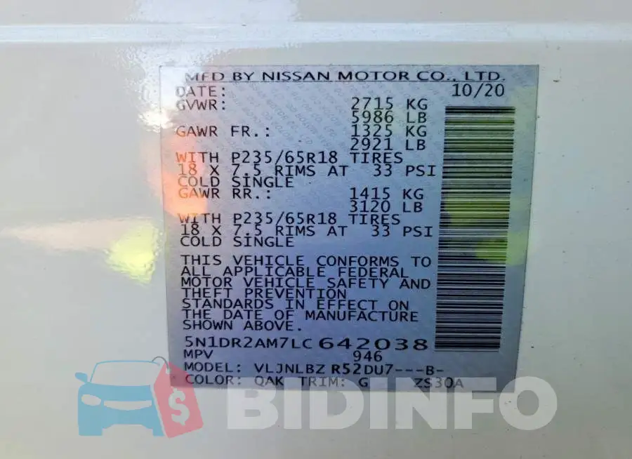 5N1DR2AM7LC642038 Photo# 14