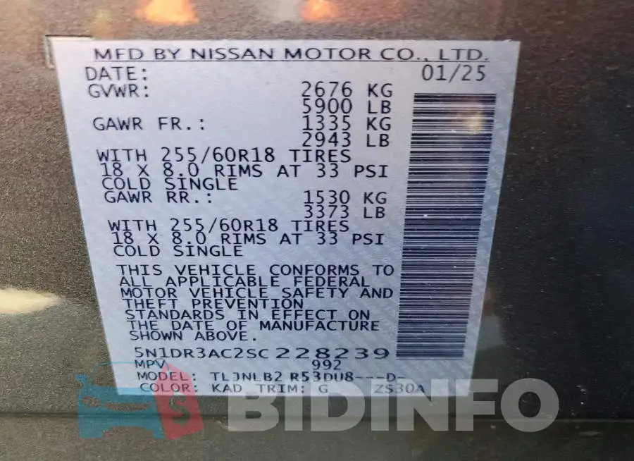 5N1DR3AC2SC228239 Photo# 13