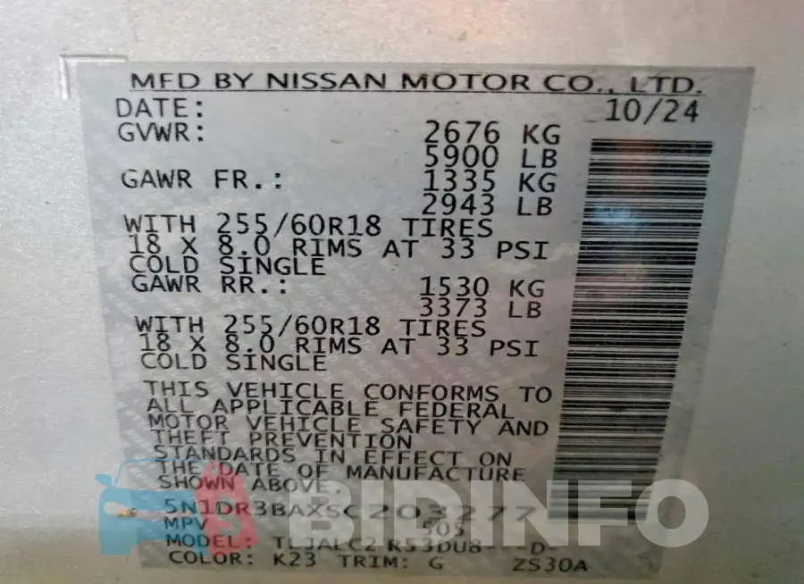 5N1DR3BAXSC203277 Photo# 13