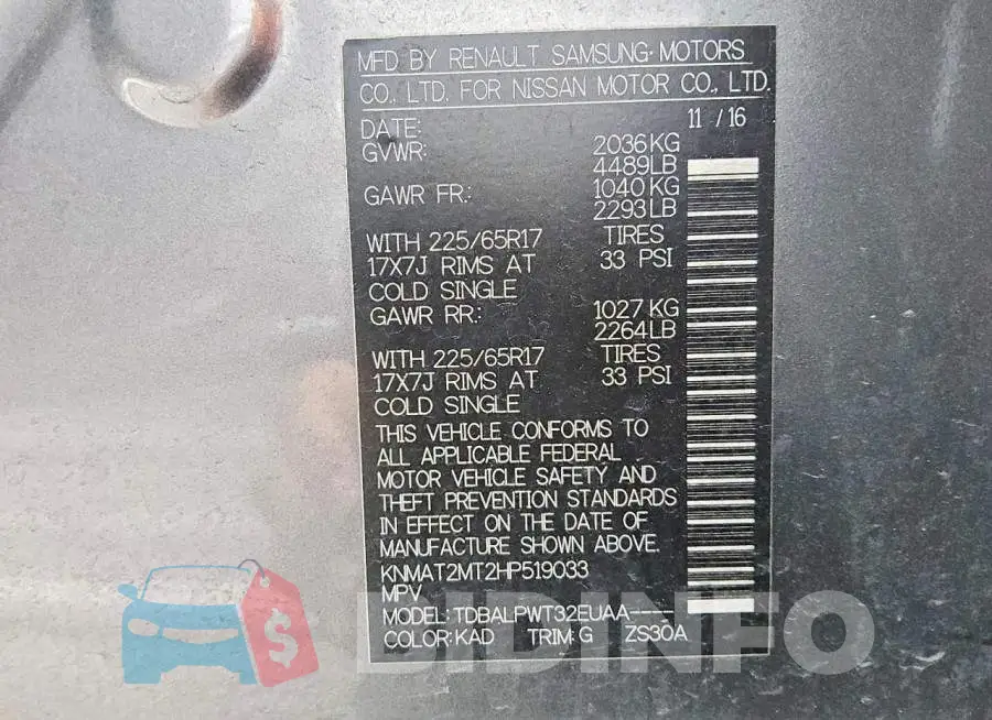 KNMAT2MT2HP519033 Photo# 12