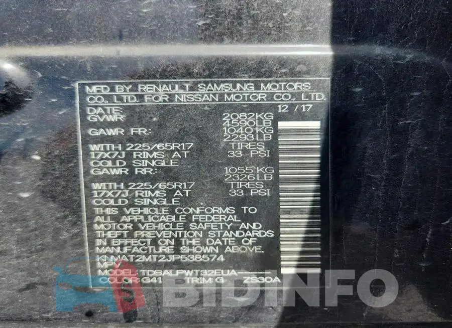 KNMAT2MT2JP538574 Photo# 13