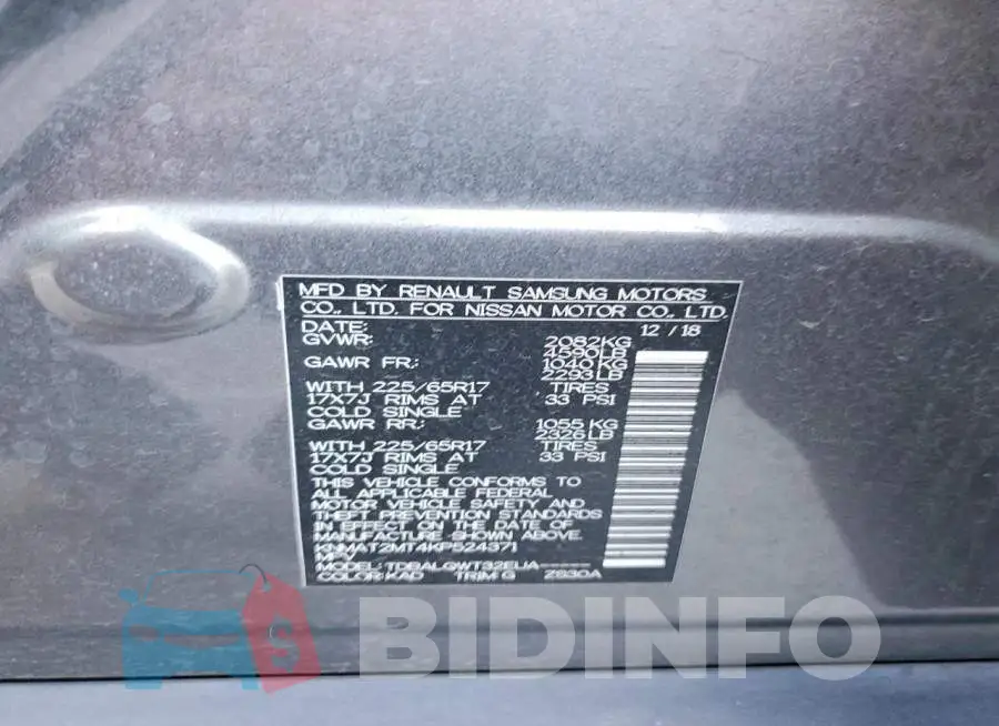 KNMAT2MT4KP524371 Photo# 12