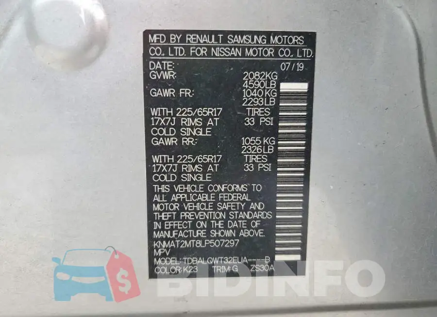 KNMAT2MT8LP507297 Photo# 12