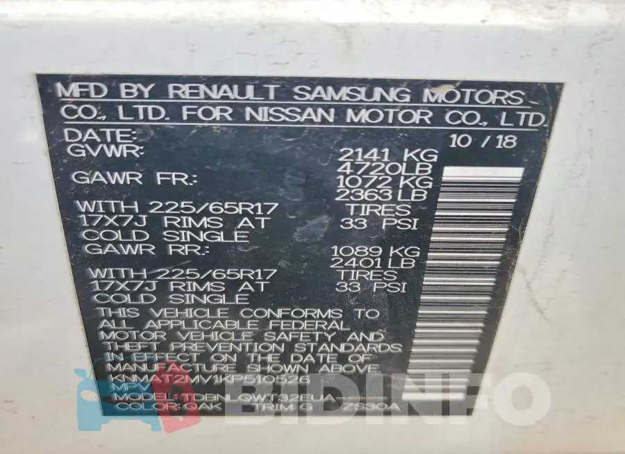 KNMAT2MV1KP510526 Photo# 13