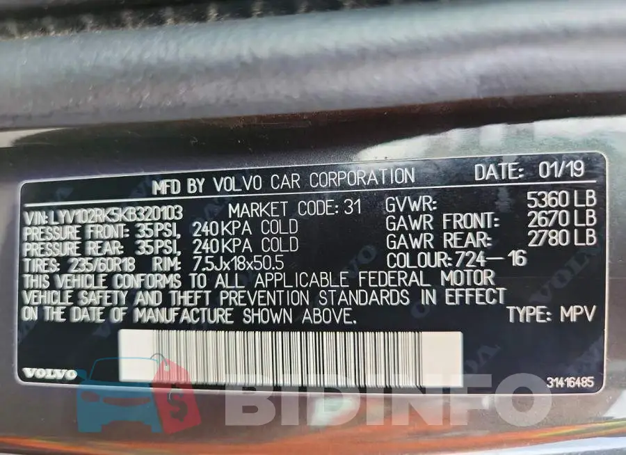 LYV102RK5KB320103 Photo# 13