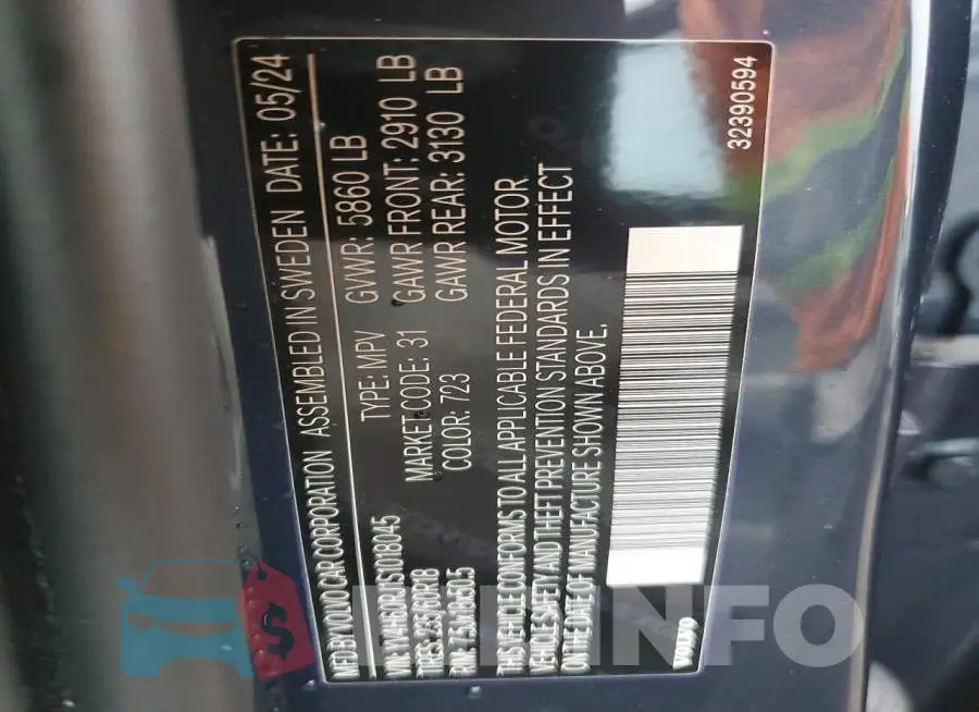 YV4H60RJ1S1018045 Photo# 12