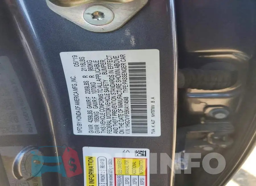 1HGCV1F55KA114548 Photo# 12