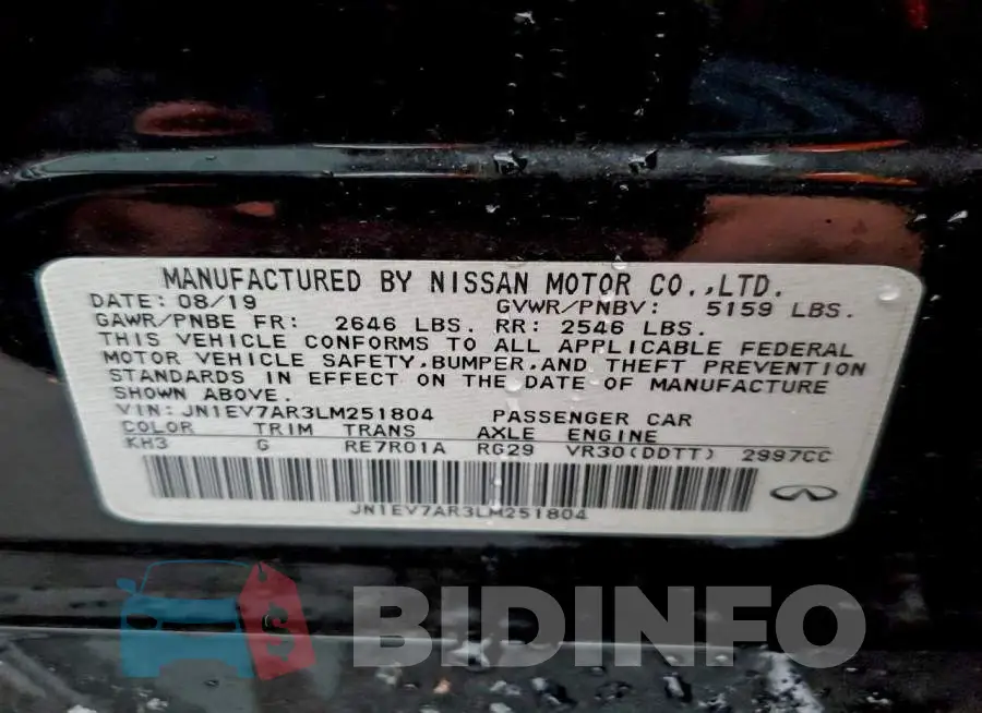 JN1EV7AR3LM251804 Photo# 12