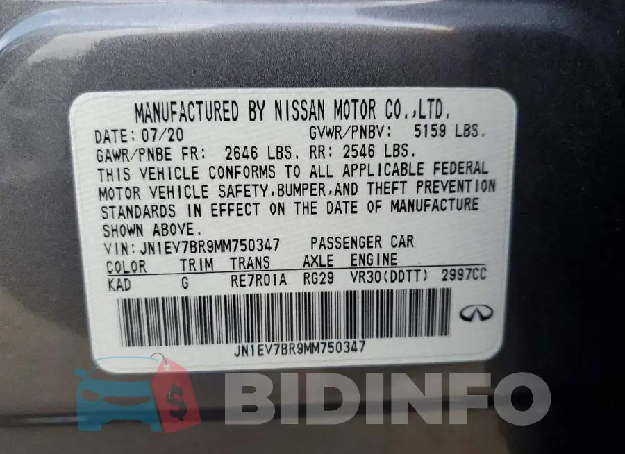 JN1EV7BR9MM750347 Photo# 13