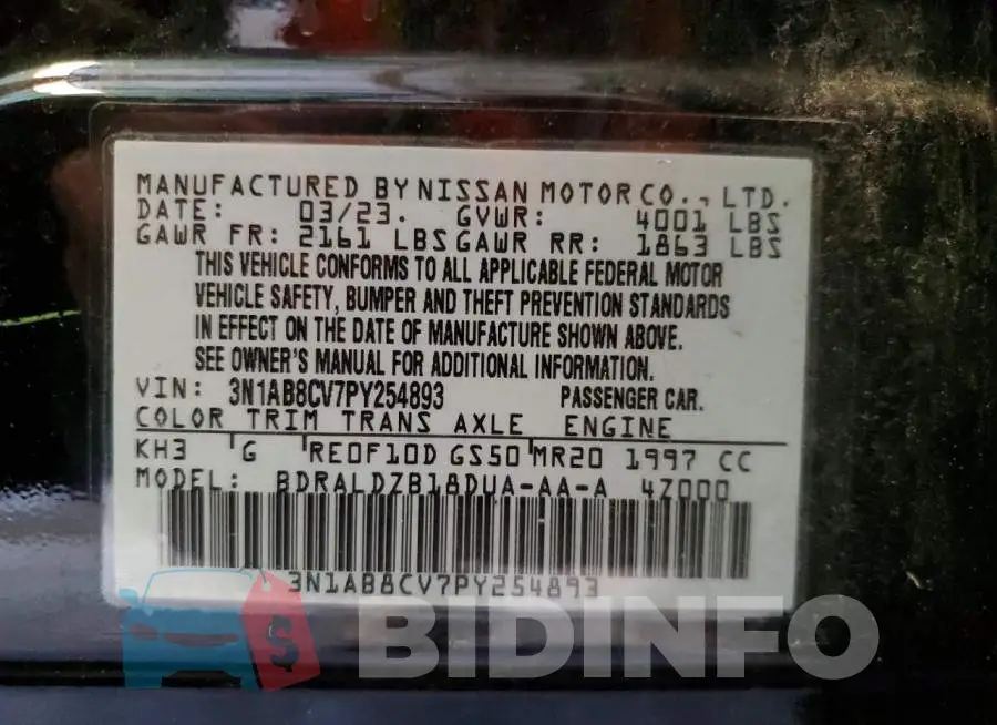 3N1AB8CV7PY254893 Photo# 13