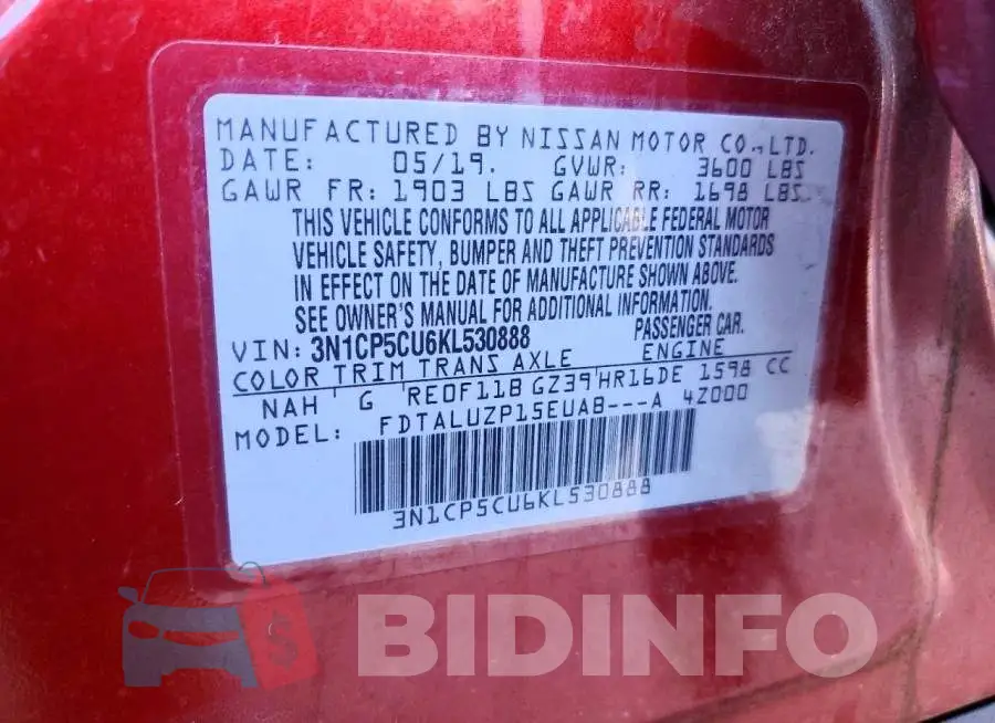 3N1CP5CU6KL530888 Photo# 12