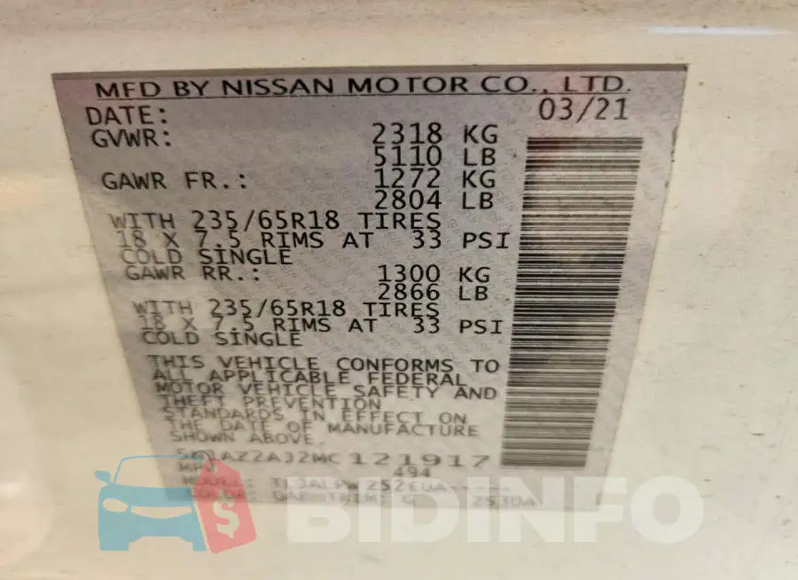 5N1AZ2AJ2MC121917 Photo# 13