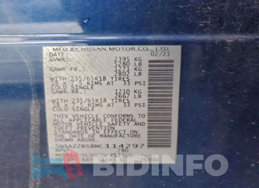 5N1AZ2BS8MC114297 Photo# 13