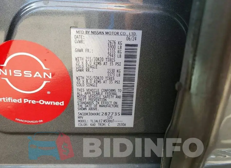 5N1DR3DHXRC287735 Photo# 12