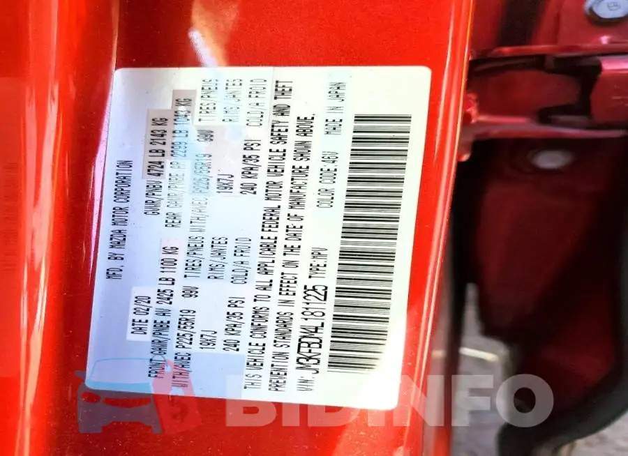 JM3KFBDM4L1811225 Photo# 12