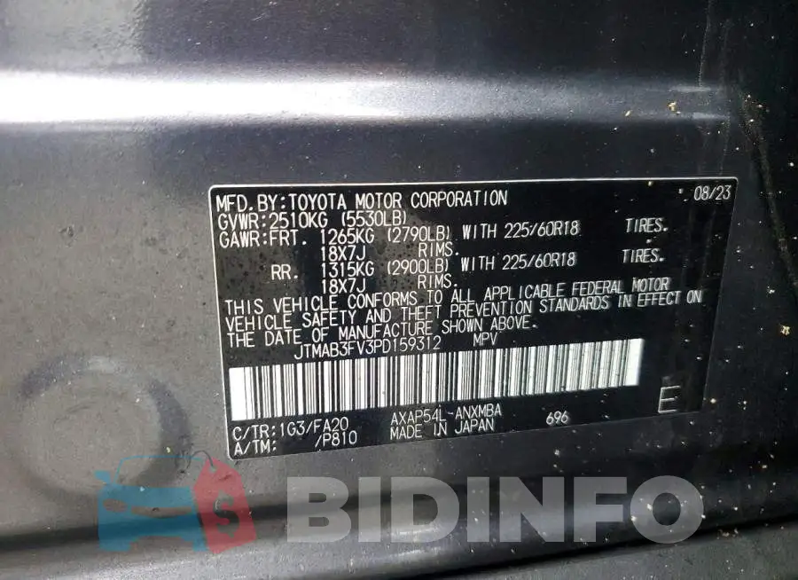 JTMAB3FV3PD159312 Photo# 14