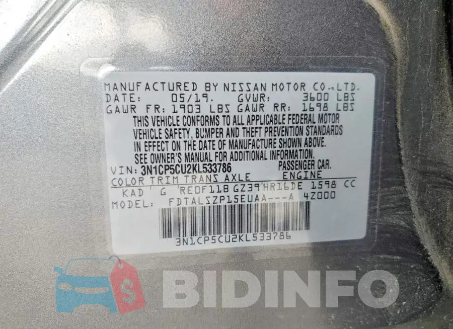 3N1CP5CU2KL533786 Photo# 12