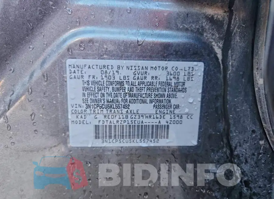 3N1CP5CU5KL557452 Photo# 12