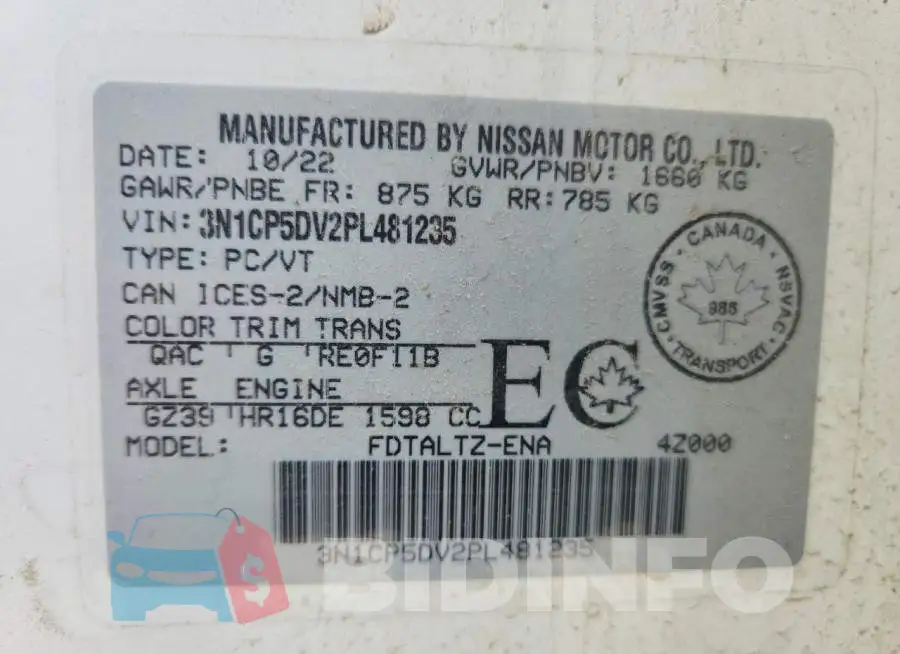 3N1CP5DV2PL481235 Photo# 13